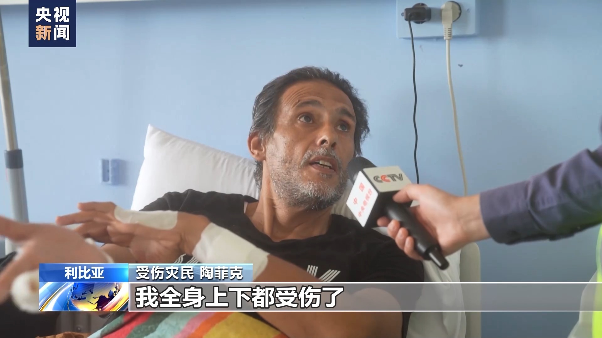 美高美网站多少